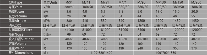 微信图片_20210419093145_03.jpg