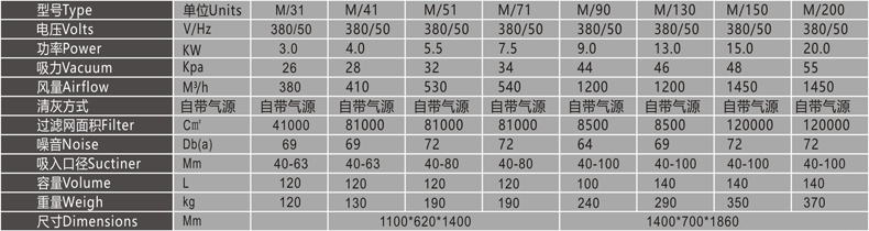 微信图片_20210419093145_03.jpg