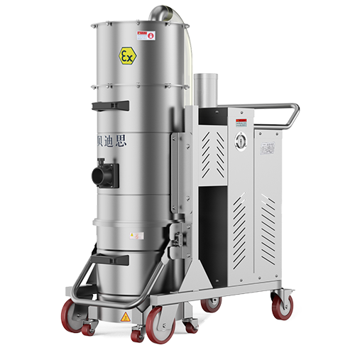 重型脉冲防爆工业吸尘器