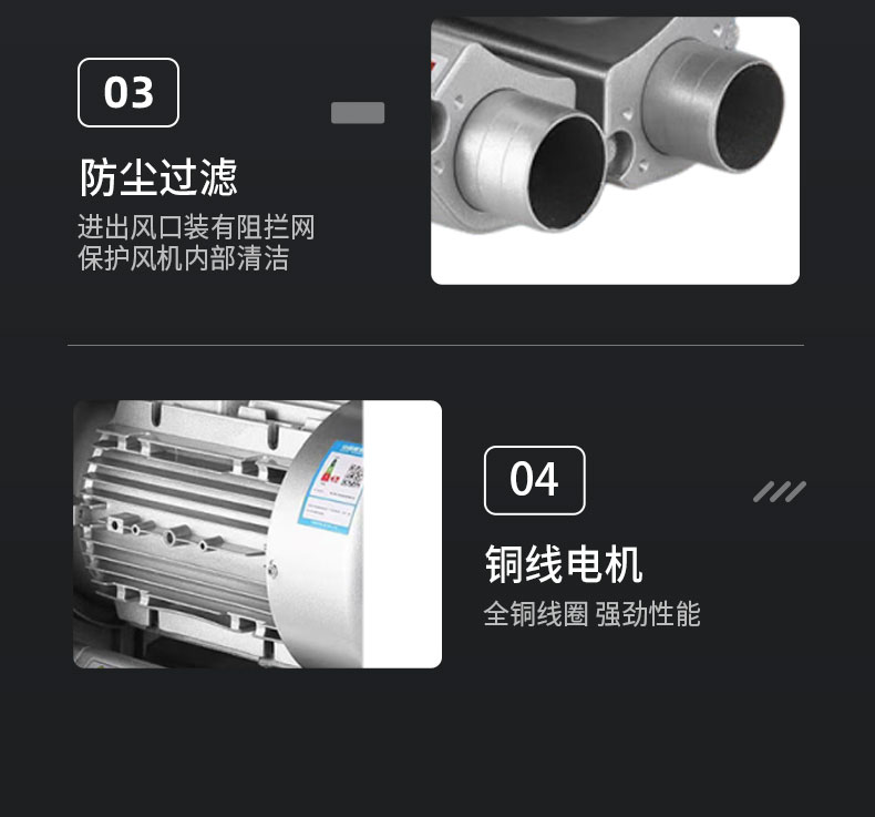 涡轮风机_08.jpg